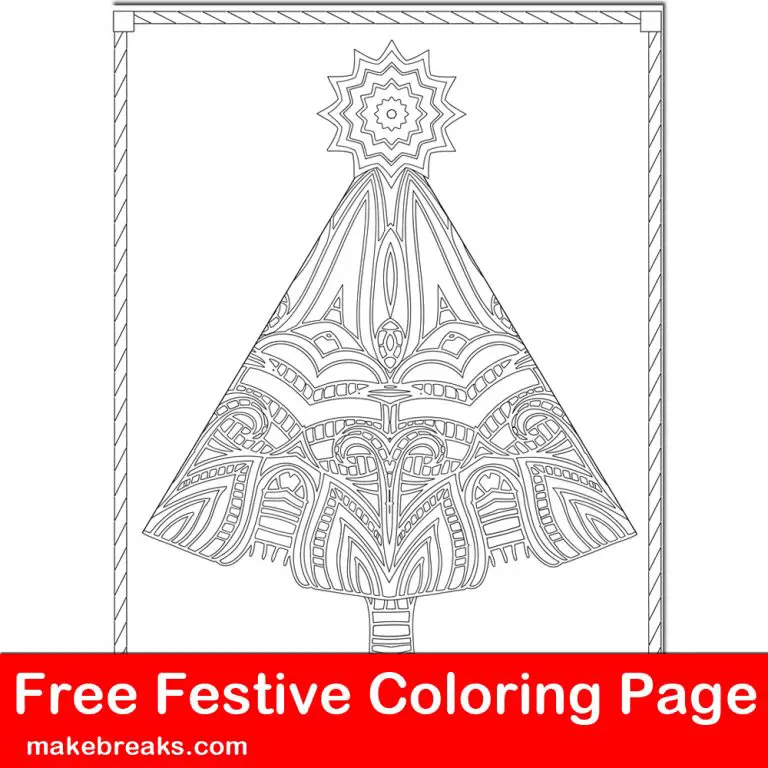 Free Christmas Tree Intricate Coloring Page - Make Breaks